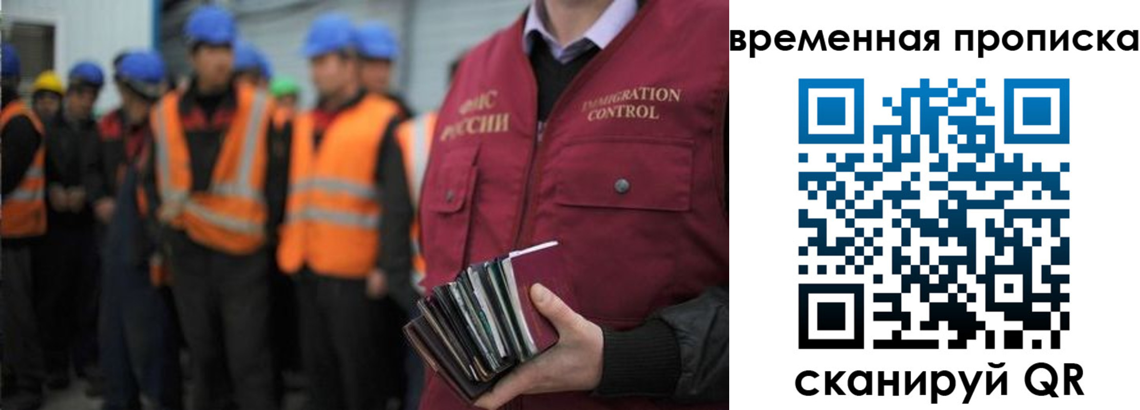 пропишу в квартире в Дорогобуже